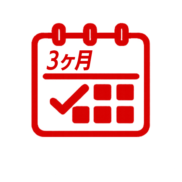 おすすめ画像2